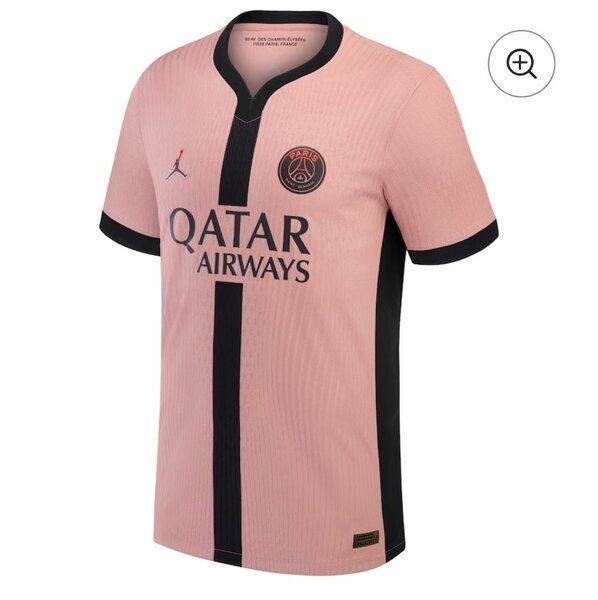 Maillot De Football PSG Rose