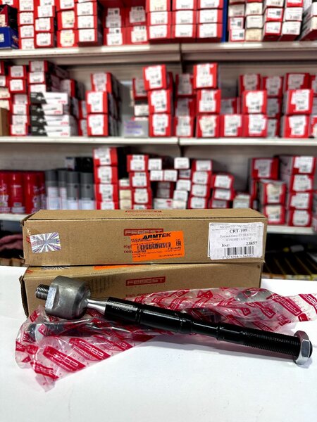 Рулевая тяга