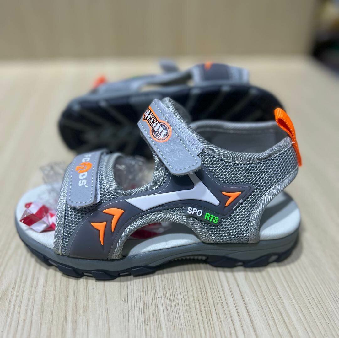 Chaussure Kito enfant