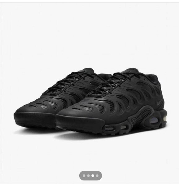 Baskets Nike Air Max TN Homme