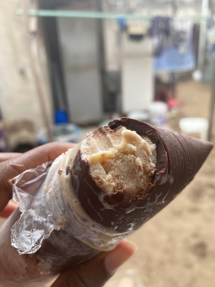 Glace au café biscuit 210ml