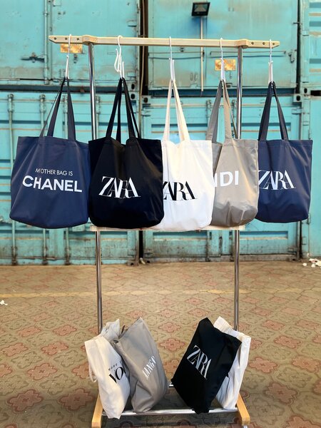 Сумка Шоппер