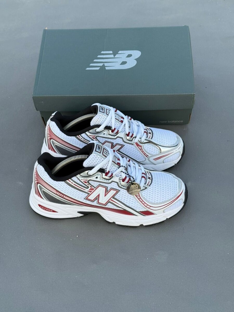 Basket New Balance Sport