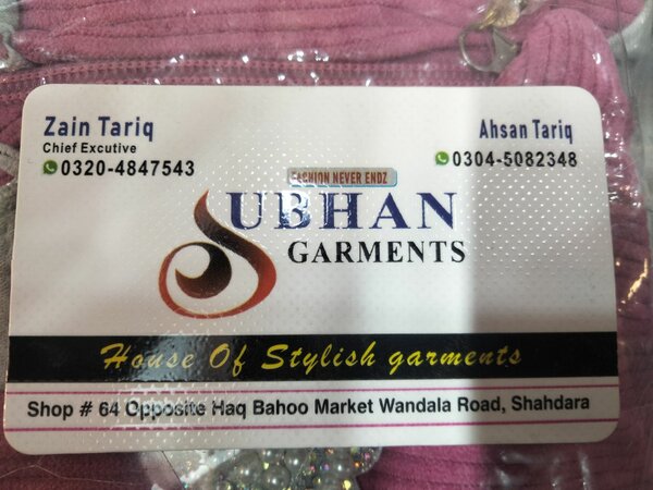 Subhan Garments