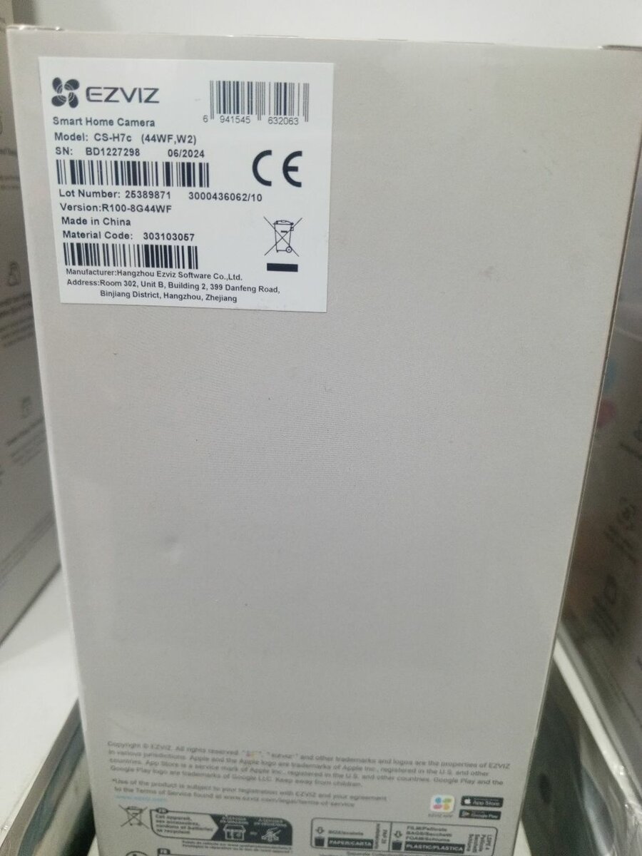 H7C Dual Lans Camra 3MP