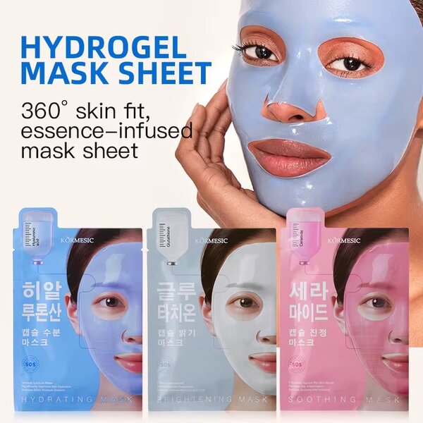 Collagen face mask (10pcs)