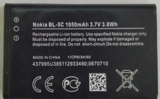 Nokia Black Bettery
