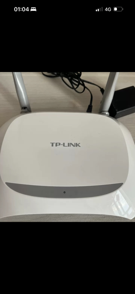 Routeur Wi-Fi TP-Link 300Mbps
