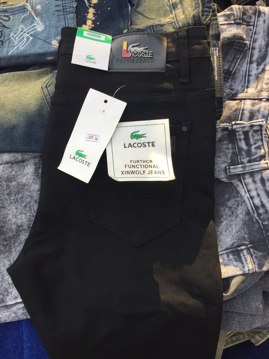 Quality Trendy Jeans