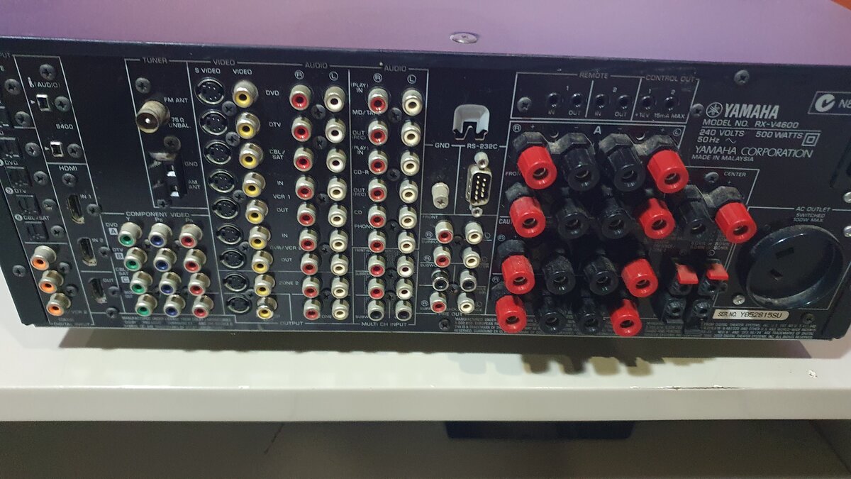 Yamaha RX-V4600 Audio Receiver