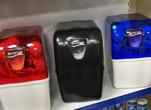 Фильтр Bосфор , Турция