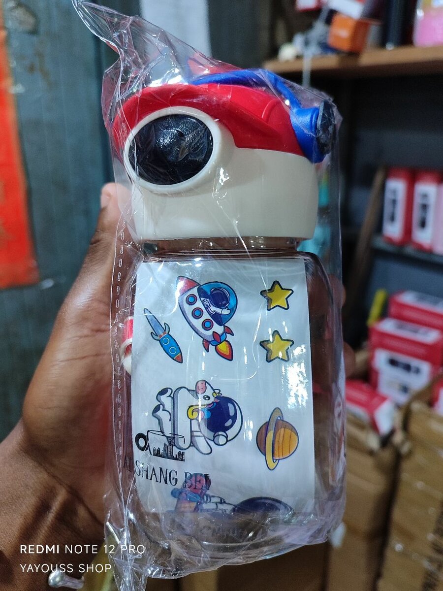 Bouteille Enfant Spatiale (2 )