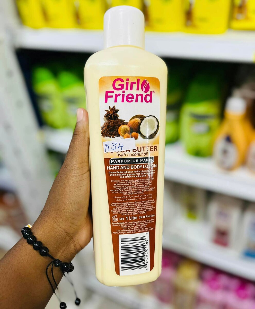 brightening and glowing lotions