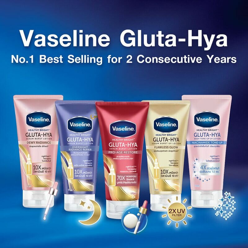 Lotion Vaseline Gluta-Hya