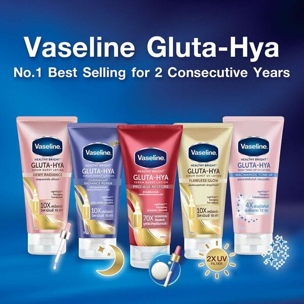 Lotion Vaseline Gluta-Hya