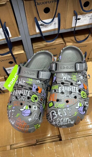 Sabots Fun pour Enfants