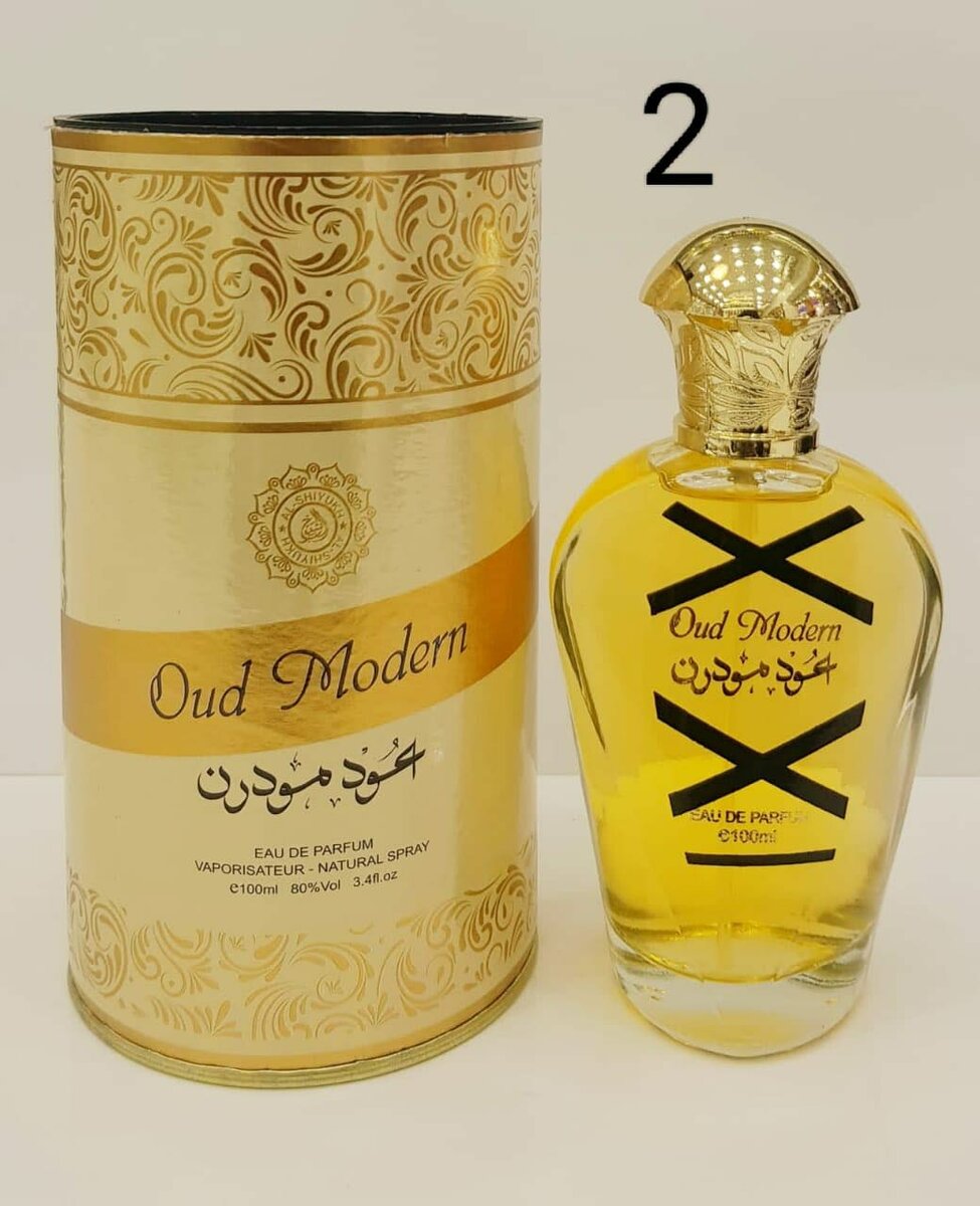 Arabic perfumes