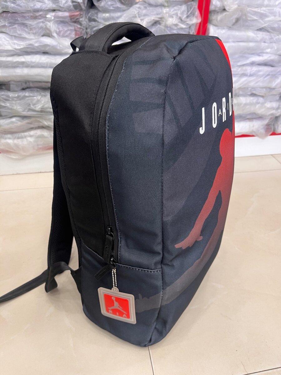 Jordan backpacks