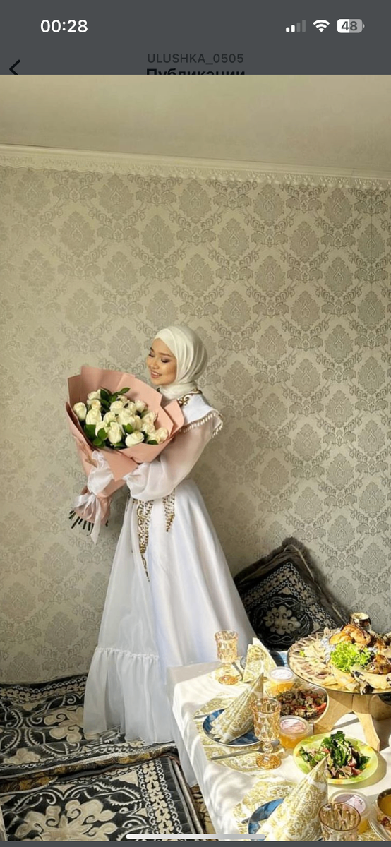 Платье на узатуу или на свадьбу