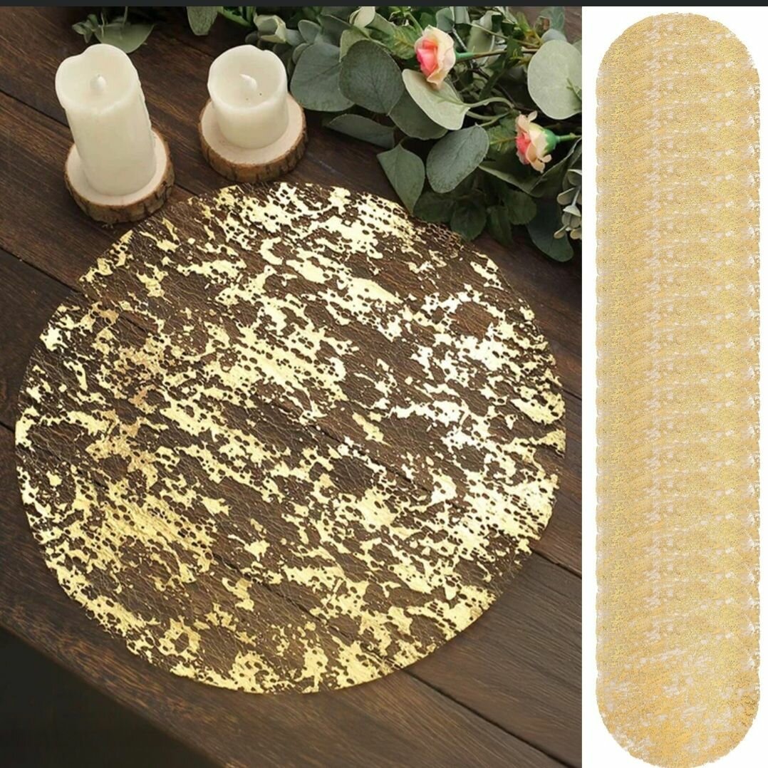 Napperons dorés étincelants