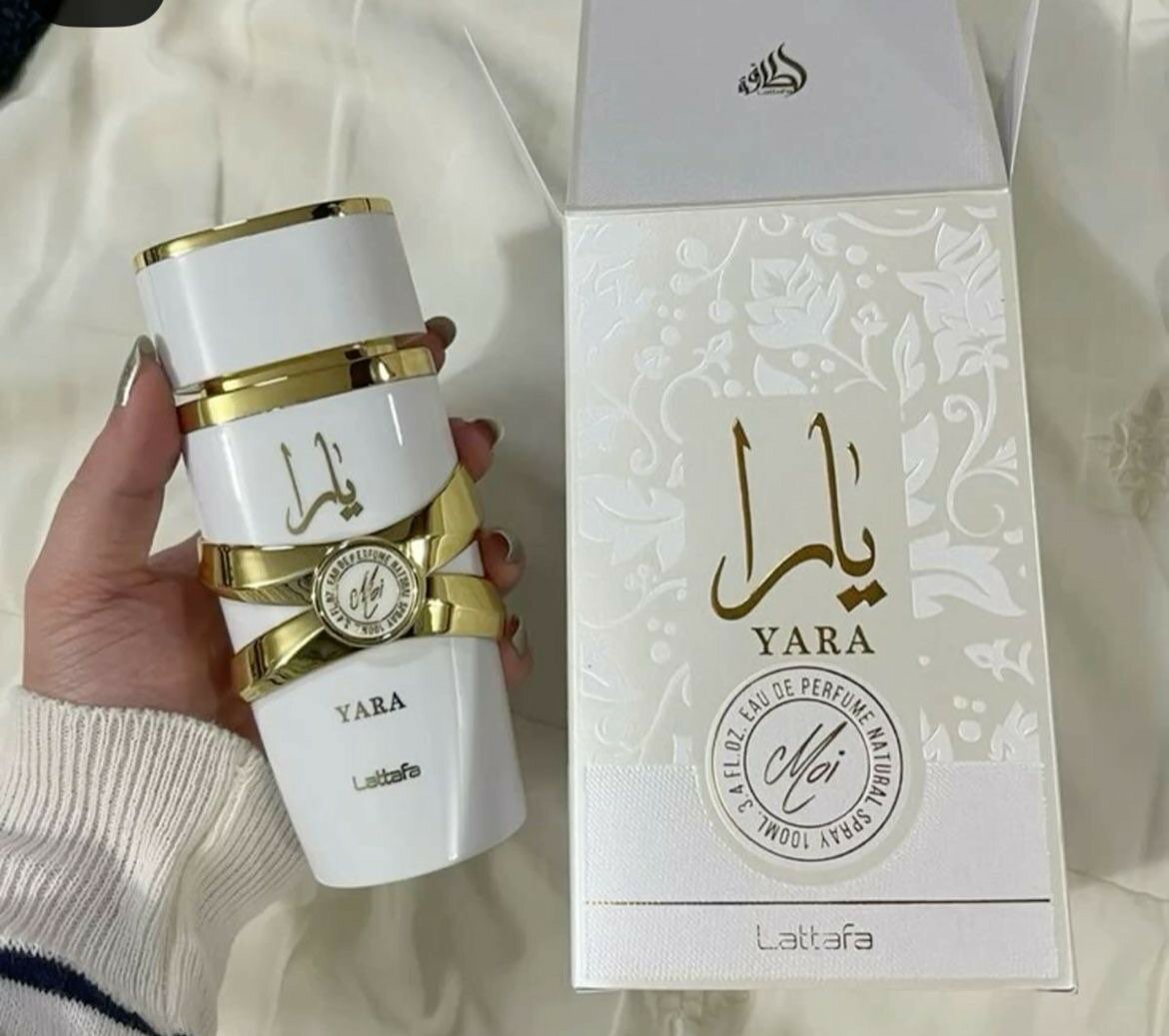 Parfum Yara Lattafa