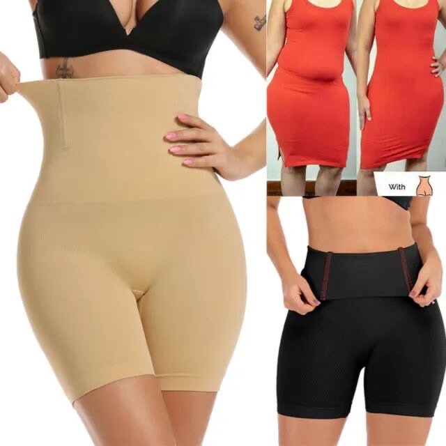 Corset High Waist Body Shaper