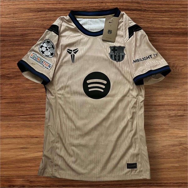 Maillot de football pour homme