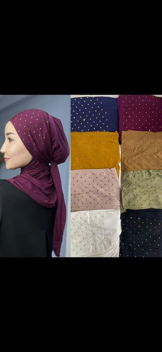 Мусульманские платки