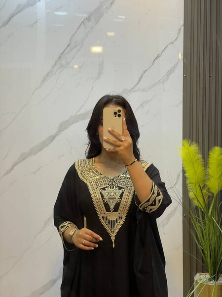 Longue Robe
