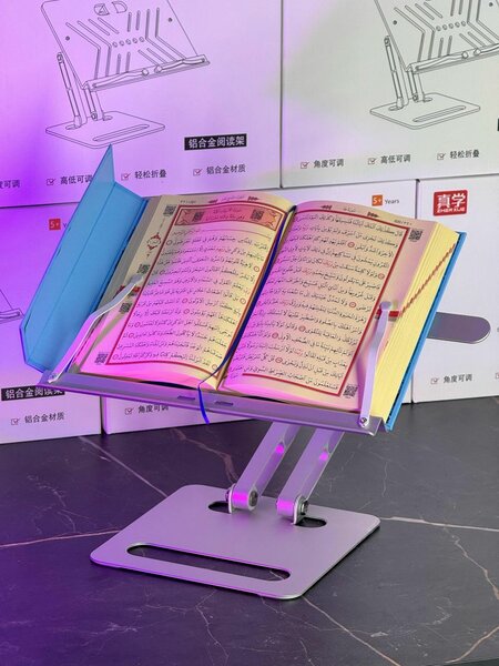 Подставка для чтение книг