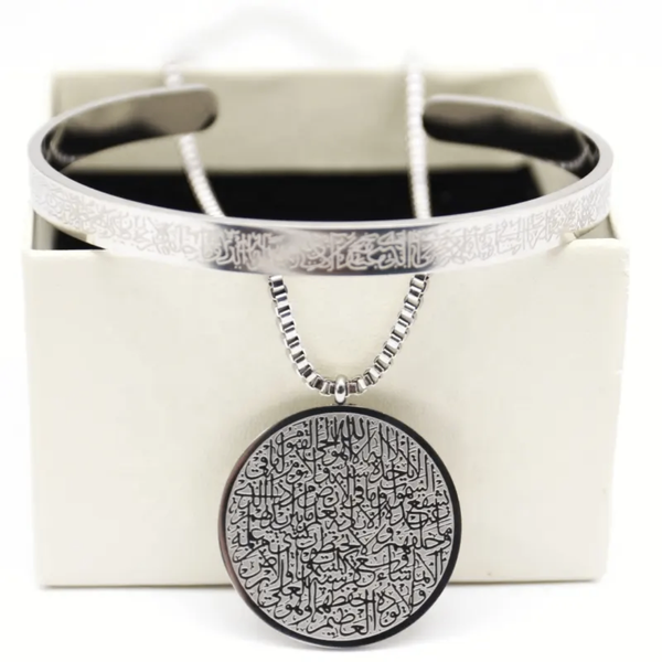 Chaîne et bracelets islamique