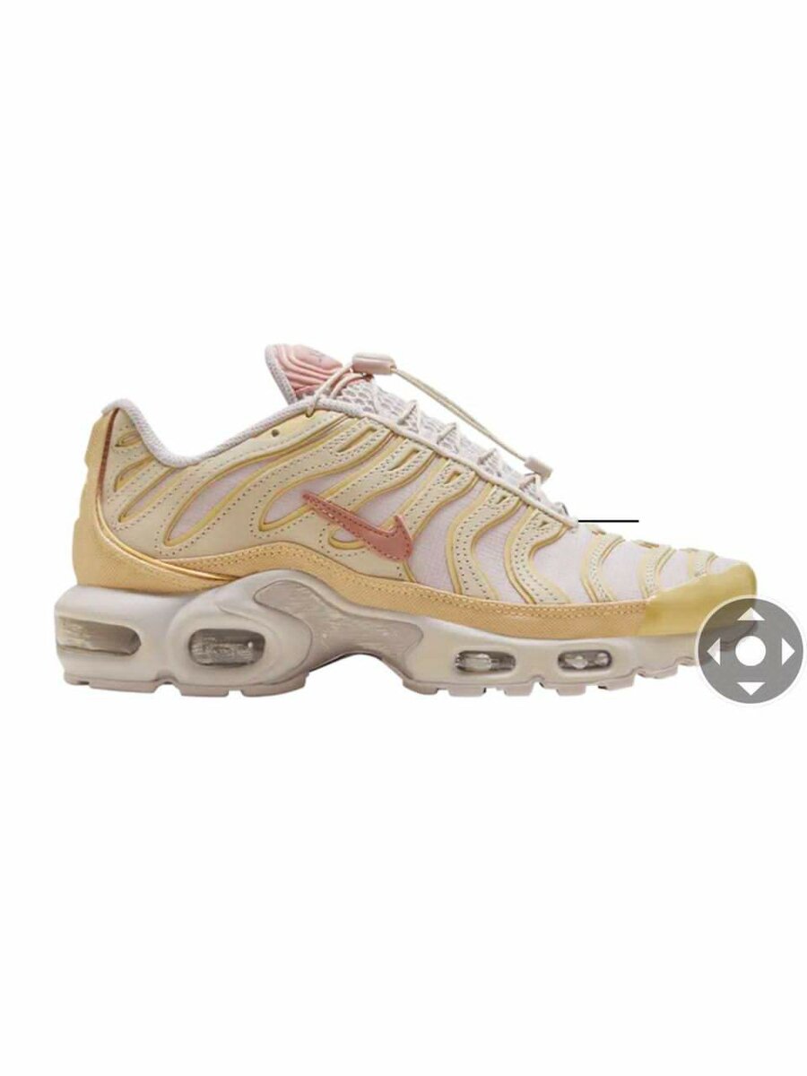 Baskets Air Max Rose Femme