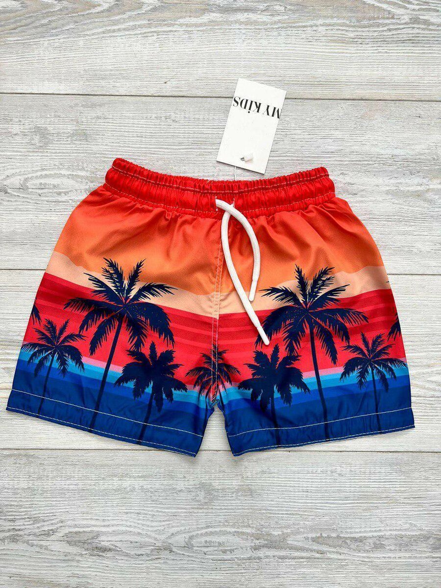 Swim Shorts