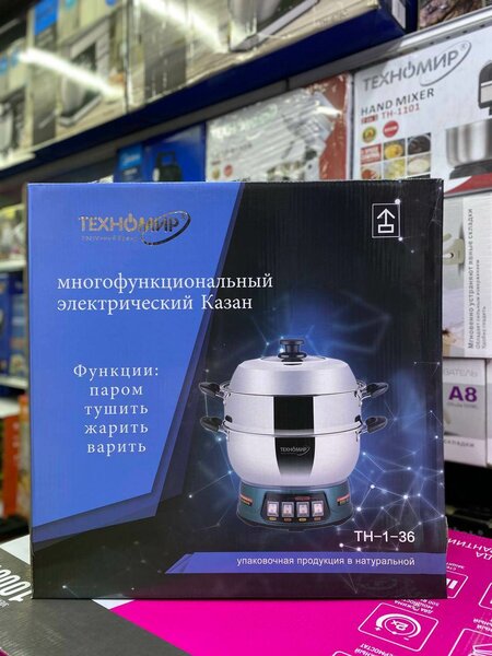 Техномир Мантыварка