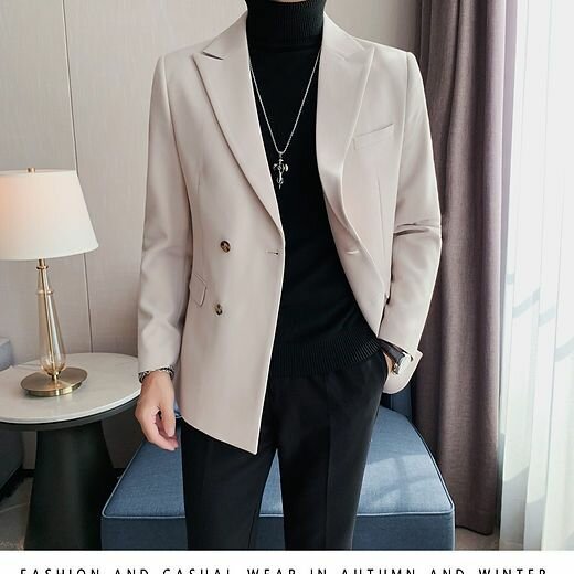 BLAZER CROISÉ Beige