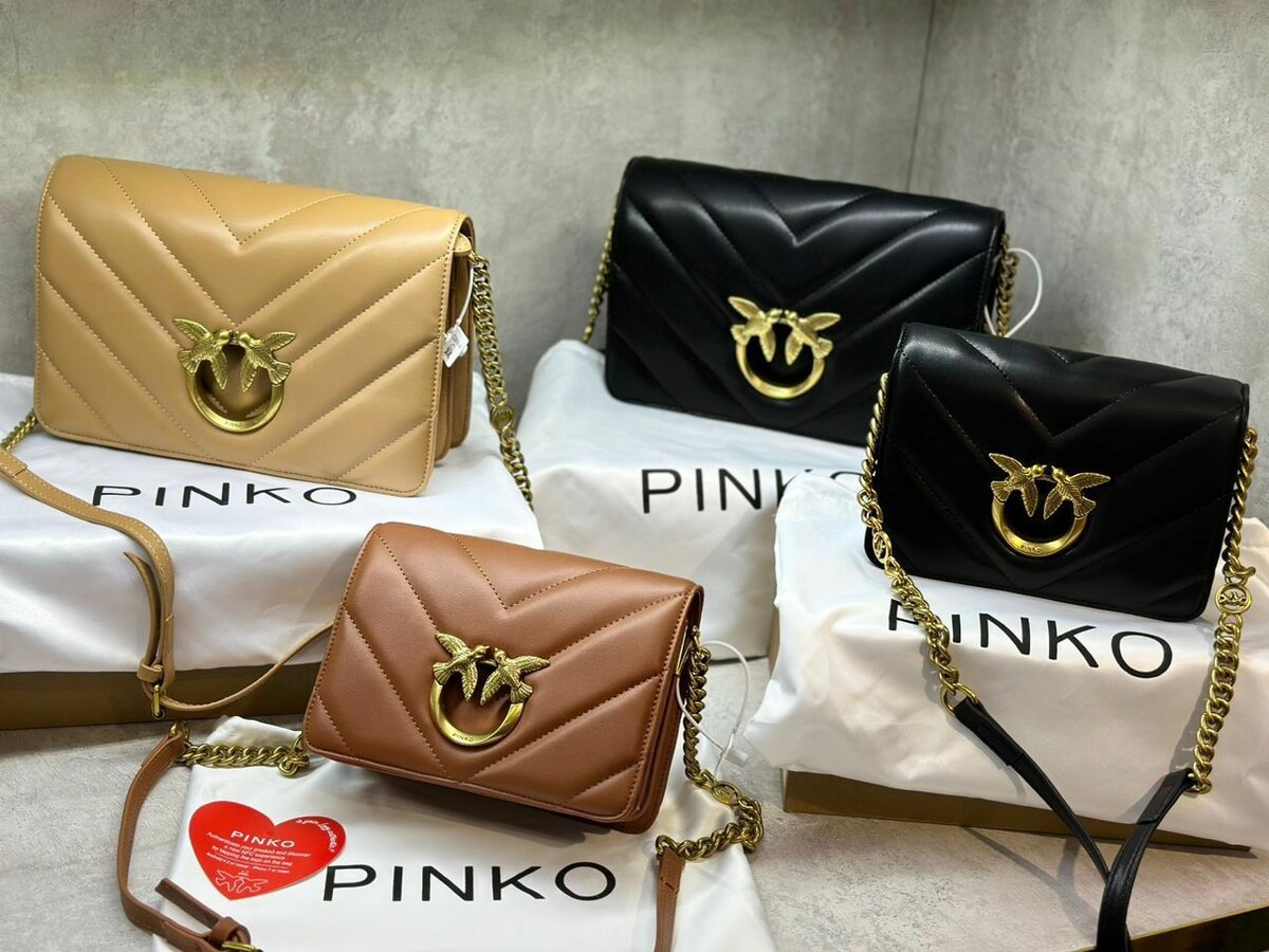 Pinko/ бесплатная доставка