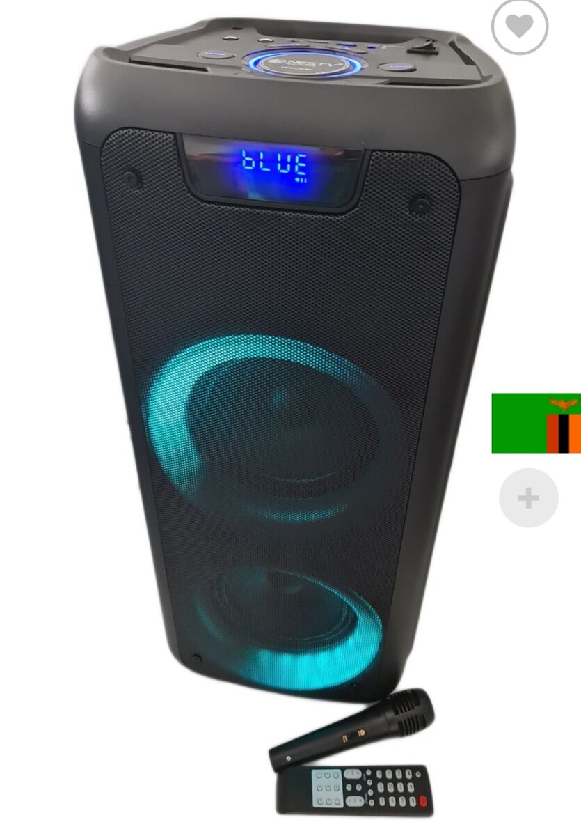 Samsound Portable Speaker