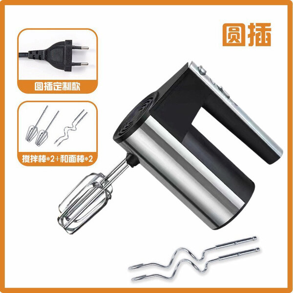 Scalitt Mixeur à Main Puissant