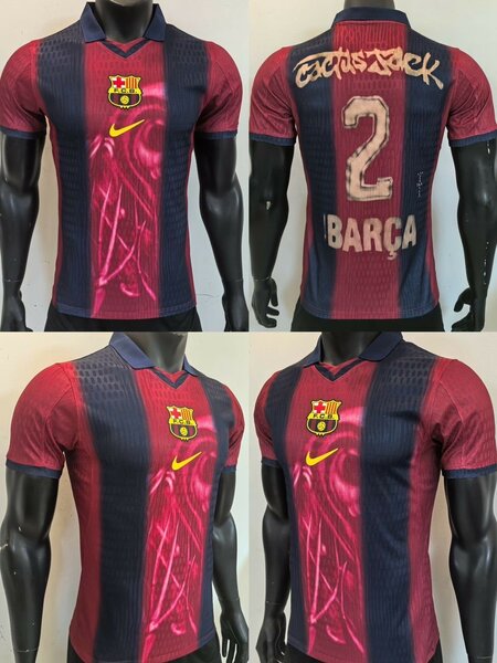 Maillot FC Barcelone Homme