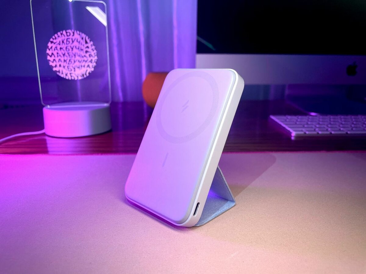 Powerbank Anker 622 MagGo