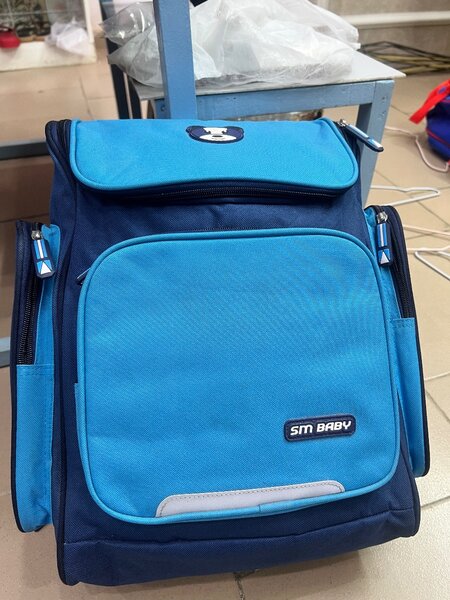 Cartable Enfant Ergonomique