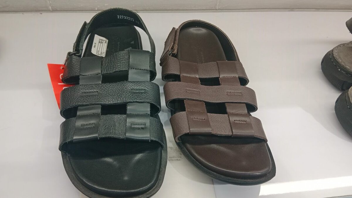 Sandal