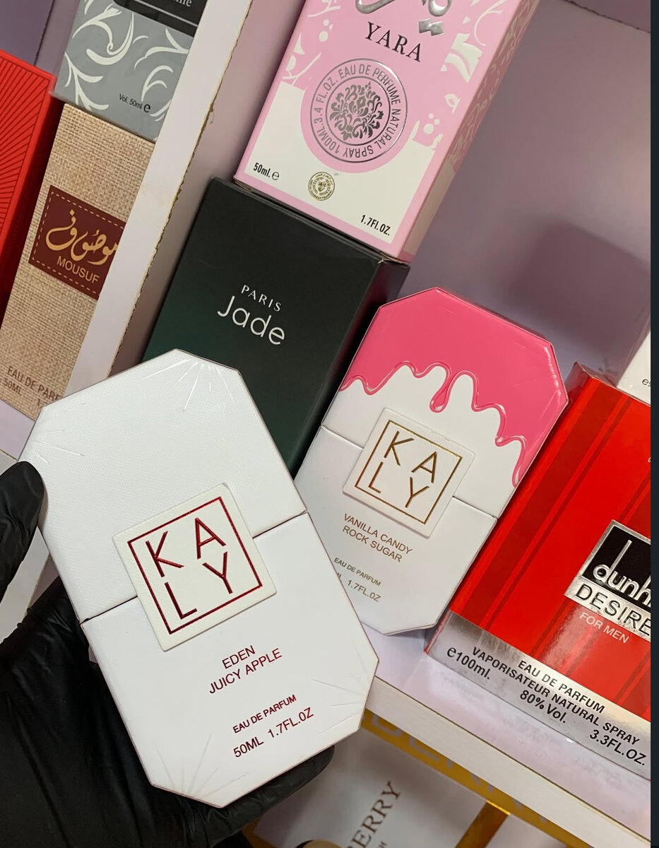 Parfum Kaly Eden Juicy Apple