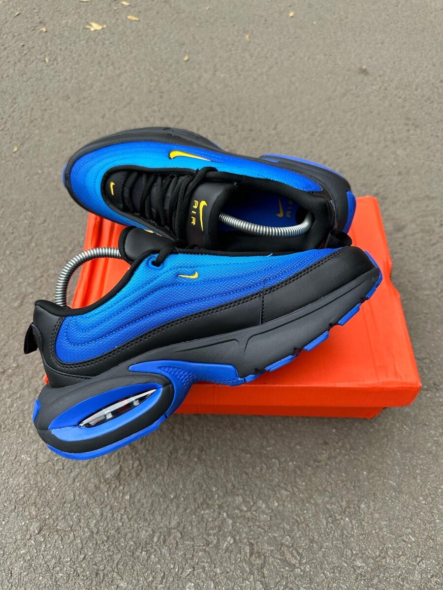 Baskets Nike Air Max Exosense
