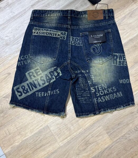 Shorts en jean décontractés