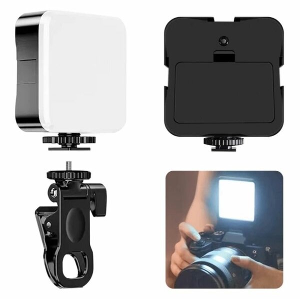 Lampe LED photo compacte