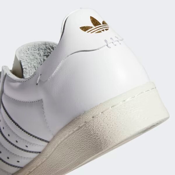 Adidas Superstar Adv (the Advanced Version).