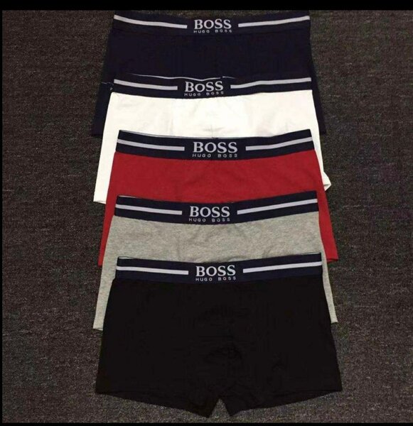 Lot de Boxers Homme Marque