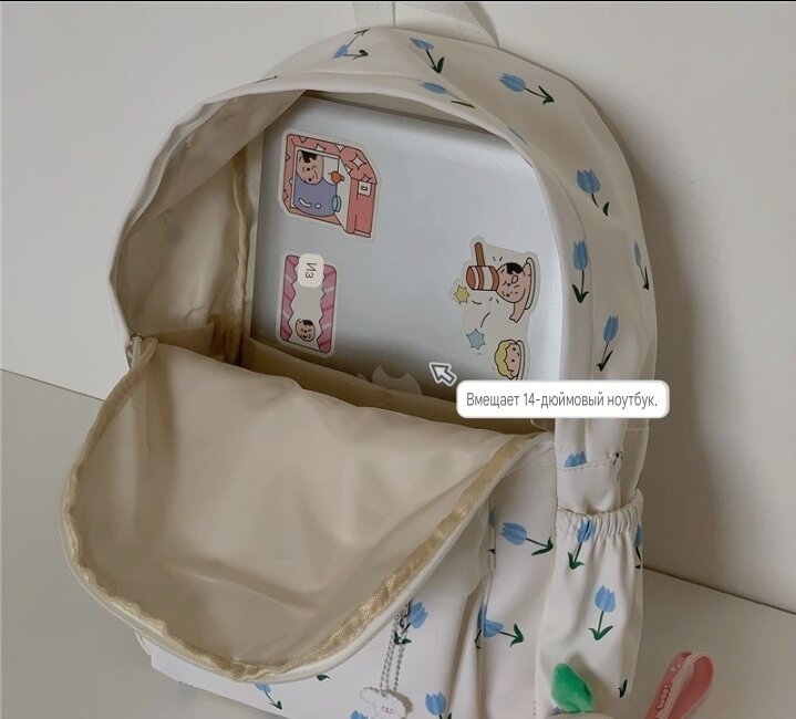 Рюкзак с цветочным принтом