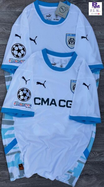 Maillot de Football Olympique